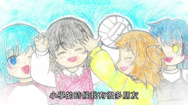 完了看出真伤来了完了看出真伤来了