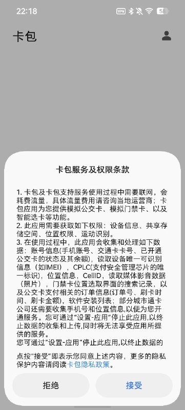 豆包这个新更新的卡包还要登 ZTE 账户豆包这个新更新的卡包还要登 ZTE 账户