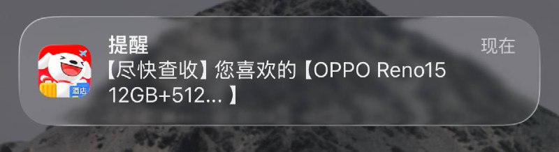 我不喜欢