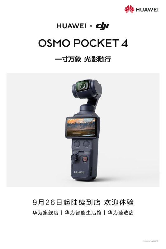 草，咋还换 Logo 了？