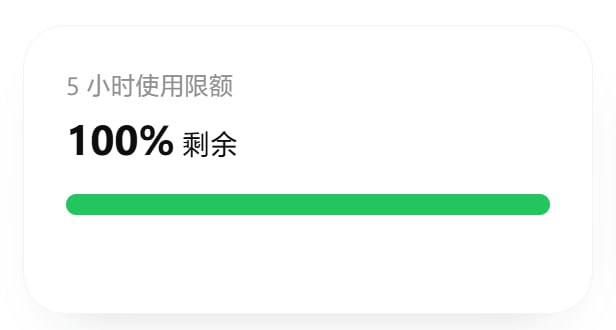 已复活