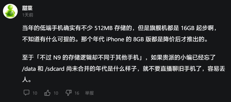 原文：
