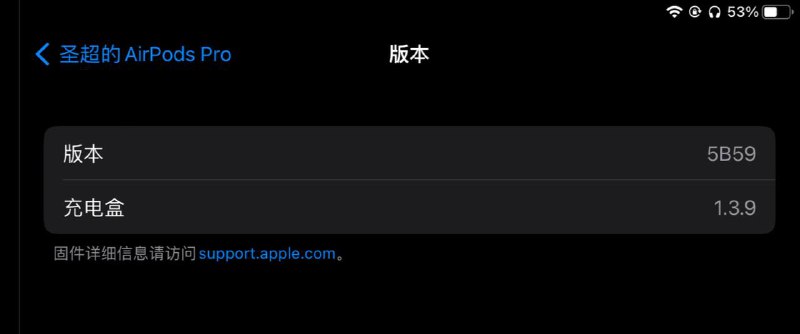 推了一周了，中文官网还没更新信息