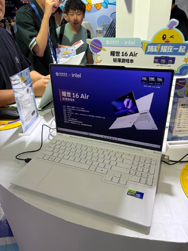 几个鸡哥未发布新品几个鸡哥未发布新品