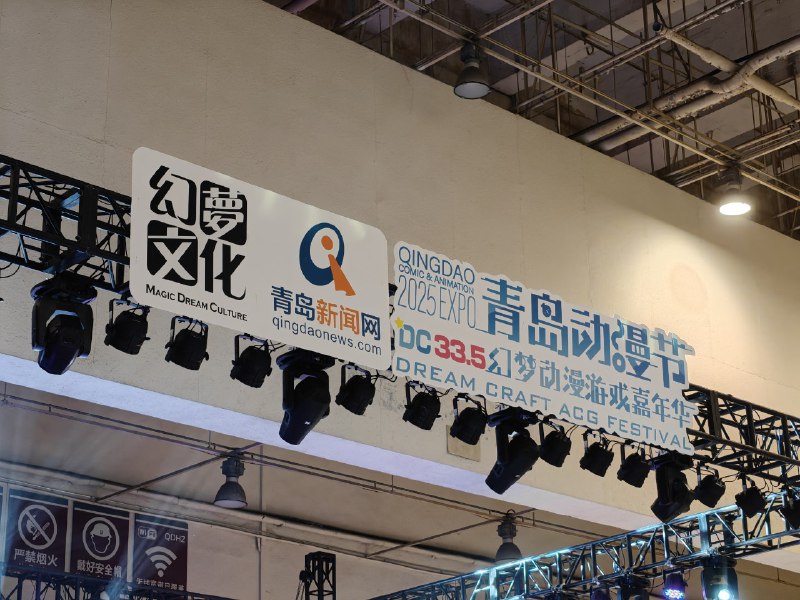 Image from post