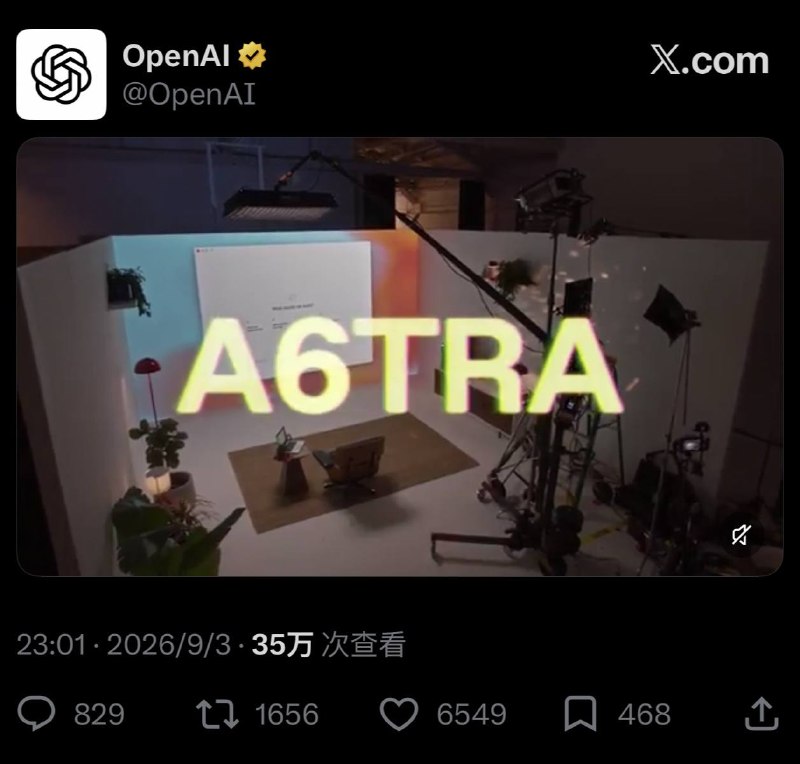 这是 OPPO A6 Ultra 的广告吗