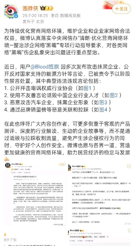 草老师 😭