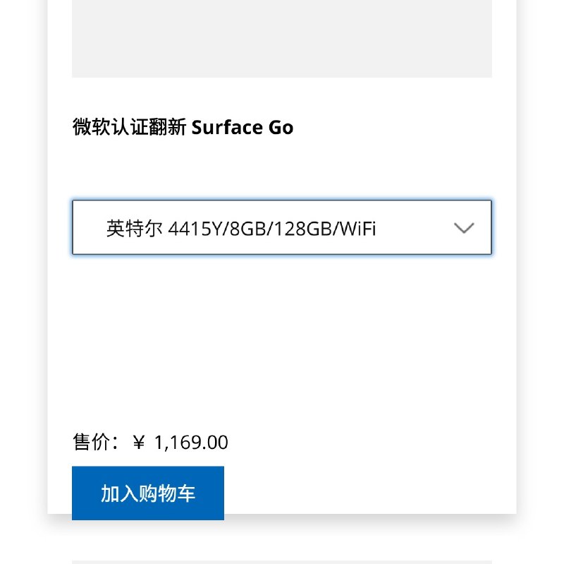 阿软疯了阿软疯了