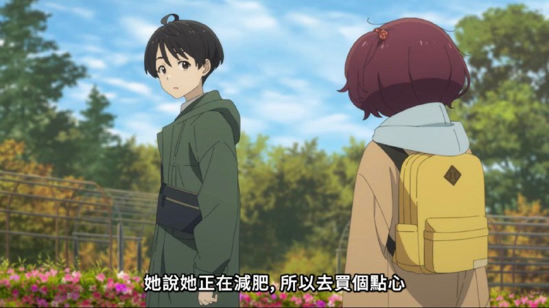 我被曝光