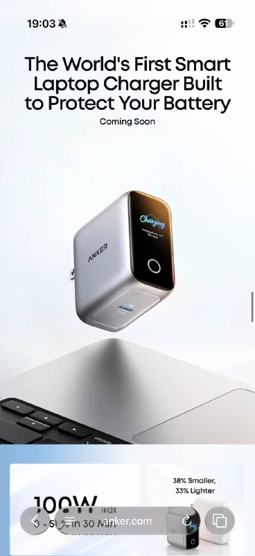 感觉 Anker 这个新品有点邪门了，100W 单口的智能头，可以连 Mac 上 App 实现 80% 电量养护 🥸感觉 Anker 这个新品有点邪门了，100W 单口的智能头，可以连 Mac 上 App 实现 80% 电量养护 🥸