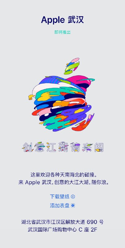 于是，现在压力来到了西安