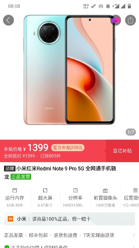 不解释：