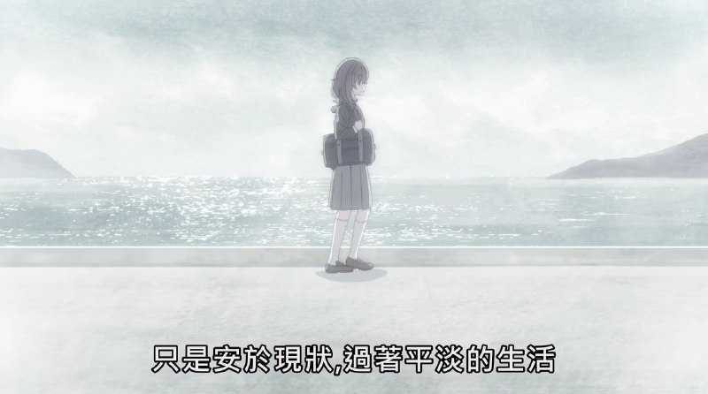 完了看出真伤来了完了看出真伤来了