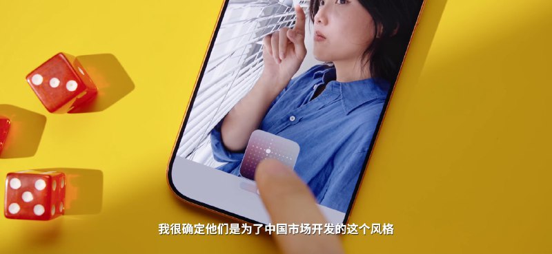 美颜模式我们来了