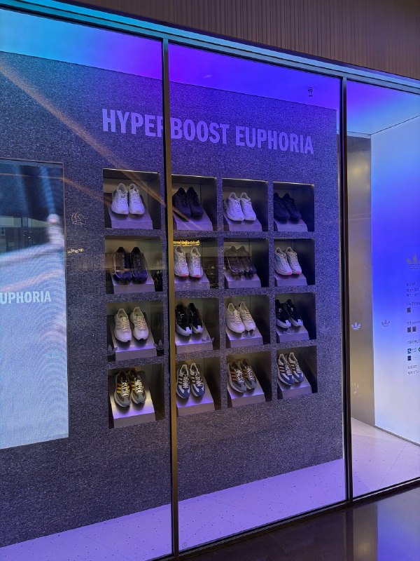 三叶草也有 Hyperboost 了