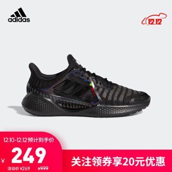 ClimaCool Vent Summer.Rdy（反季节购物警告）：LTD 电镀 bling bling 侧面 TPU 版：京东 10 号前一小时 ¥209：纯黑：