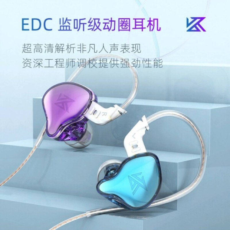 KZ 也开始做灵车价位了 ¥28