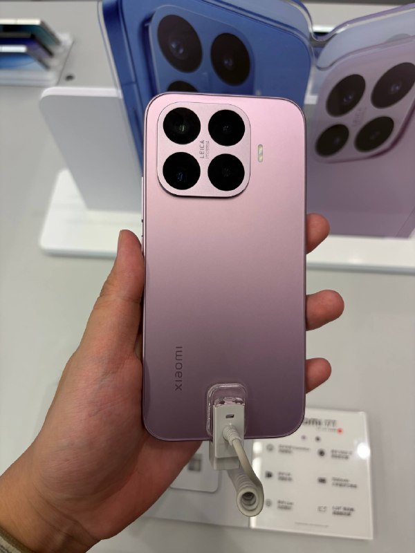 后海手机反攻大陆（后海手机反攻大陆（