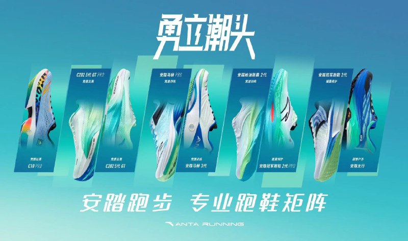 这套蓝绿家族配色还行