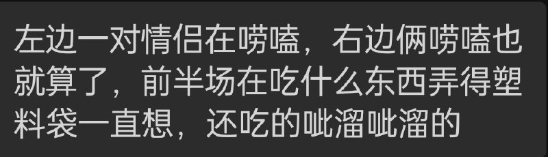 心情