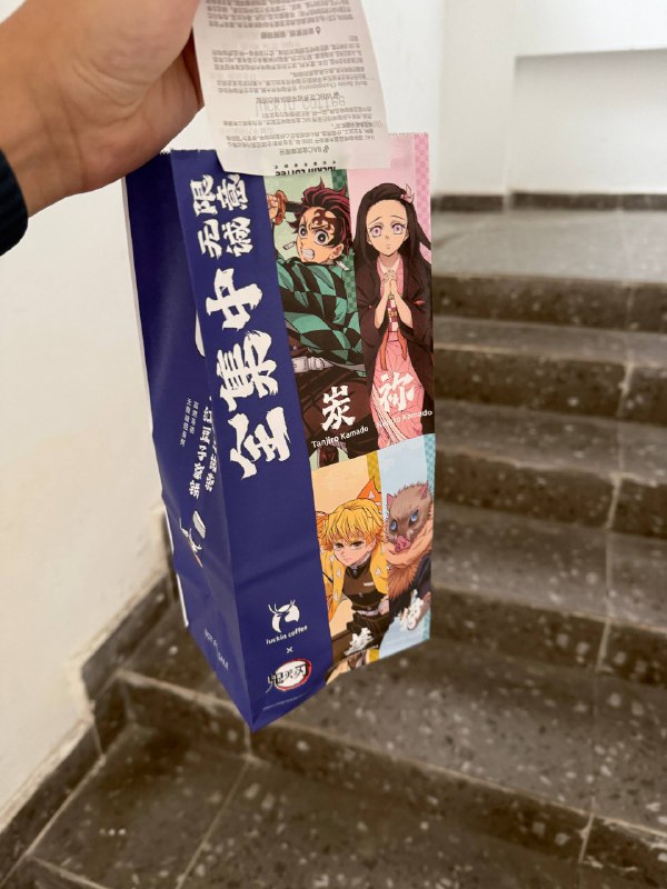 已取餐（字面意）已取餐（字面意）