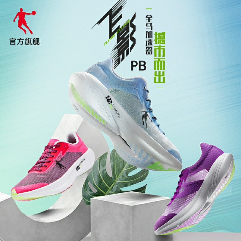 你更看好谁呢？你更看好谁呢？