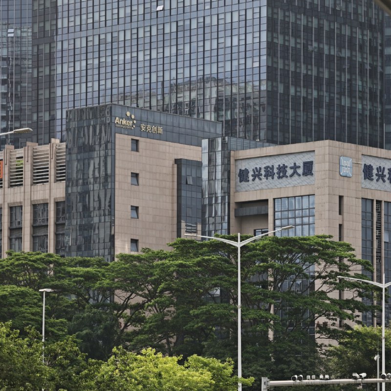抓到老巢了