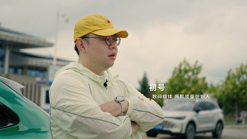 对不起，看到这样一个访谈风的 title 出现我还是没绷住