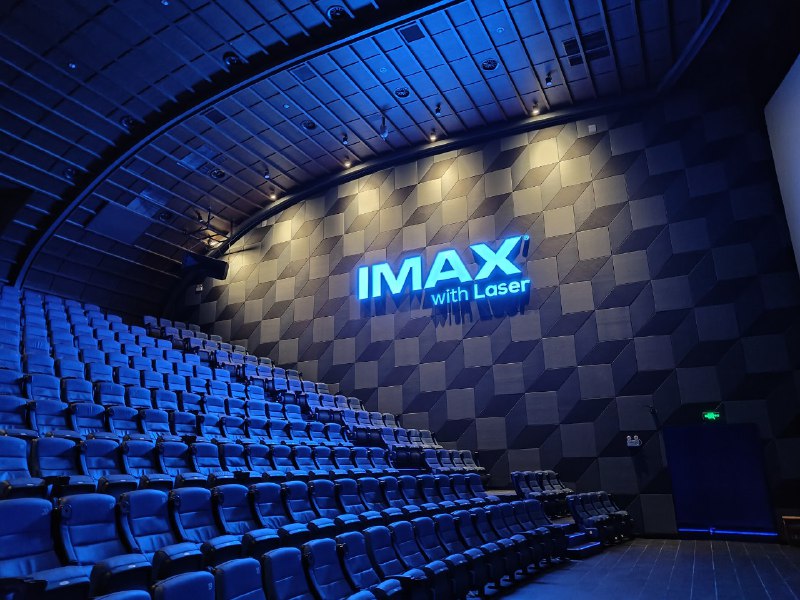 西安终于有激光 IMAX 了，虽然只是个 19.5 米宽度的三代 XT 🤣 这个厅的高度其实还有不少空余，但是宽度到极限了