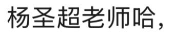 害怕.jpg