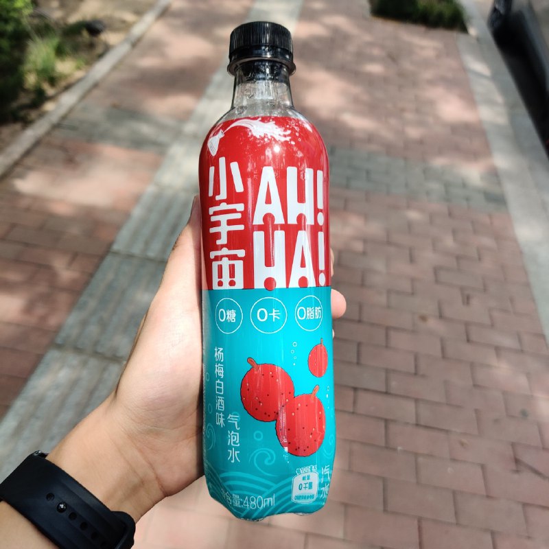 惊了，白酒那个味儿还真的很浓，绝了