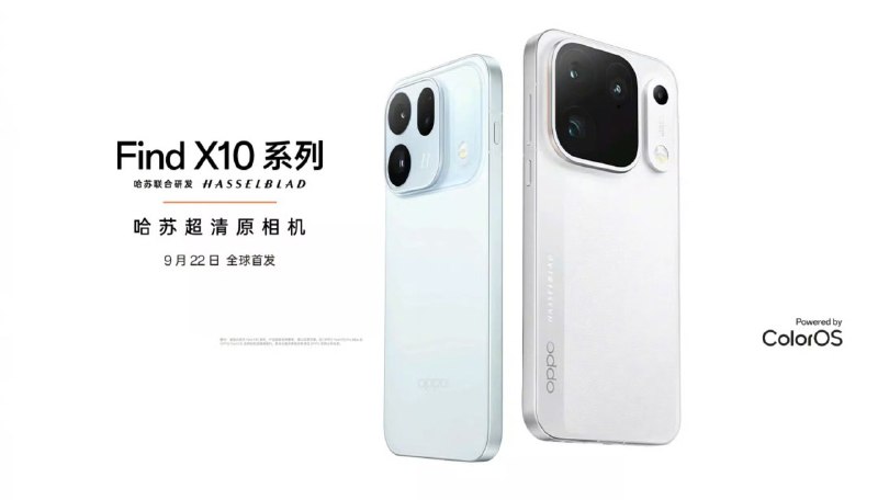 原来 0 点就露出了再看几次我都快觉得这个外观不丑了