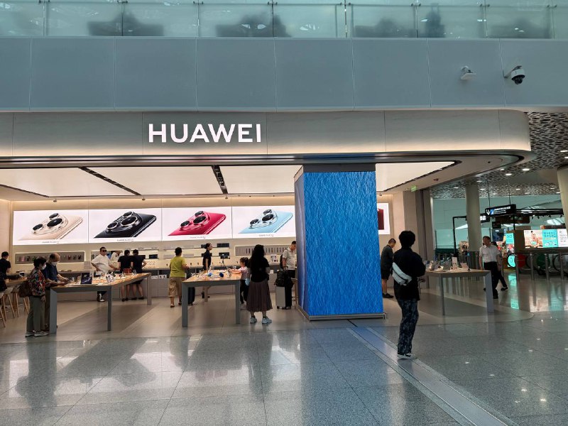HUAWEI at SZX