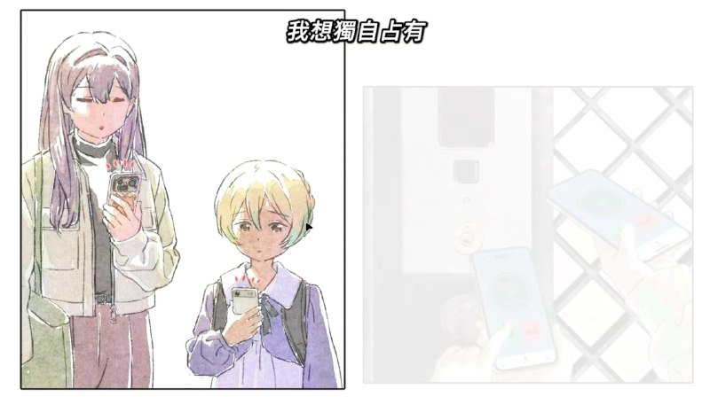 怎么还有 Nothing Phone (4a) Pro 和 iPhone Air 的事（