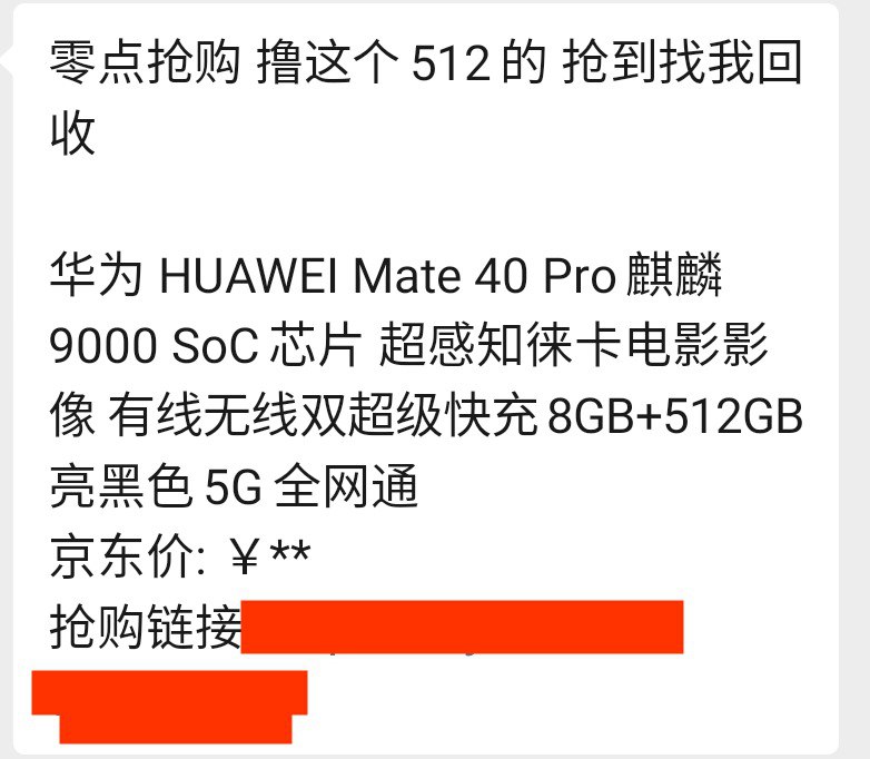 羊 毛 群 自 循 环