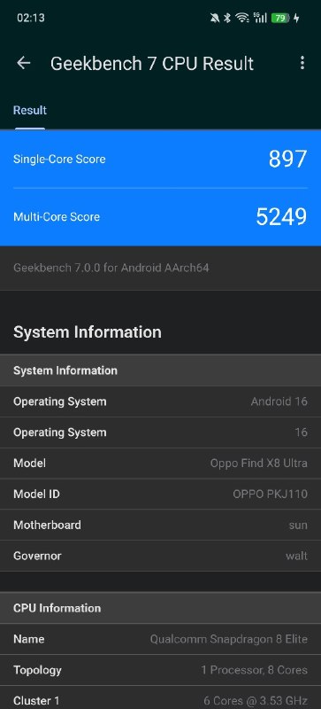 开高性能模式的 X8U 跑 GB7 belike……………………