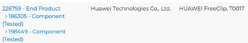 华为 FreeClip 通过蓝牙认证，上海物奇微电子 WQ70xx 系列蓝牙 SoC