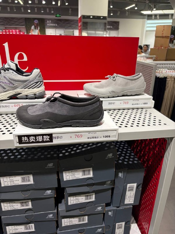 极简鞋也进奥莱了（