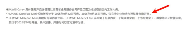 悦读版纯线下