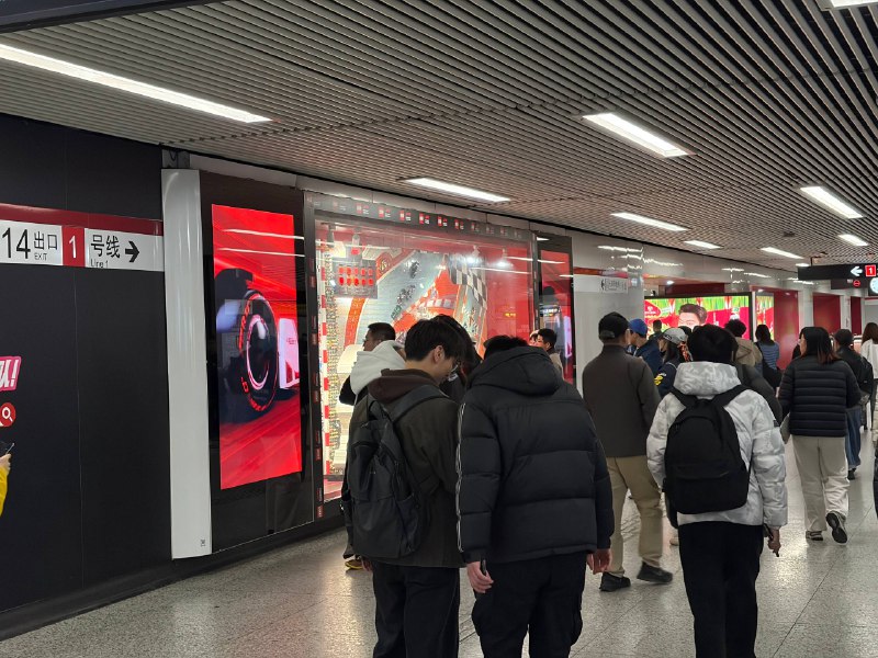 徐家汇是乐高 F1 主题