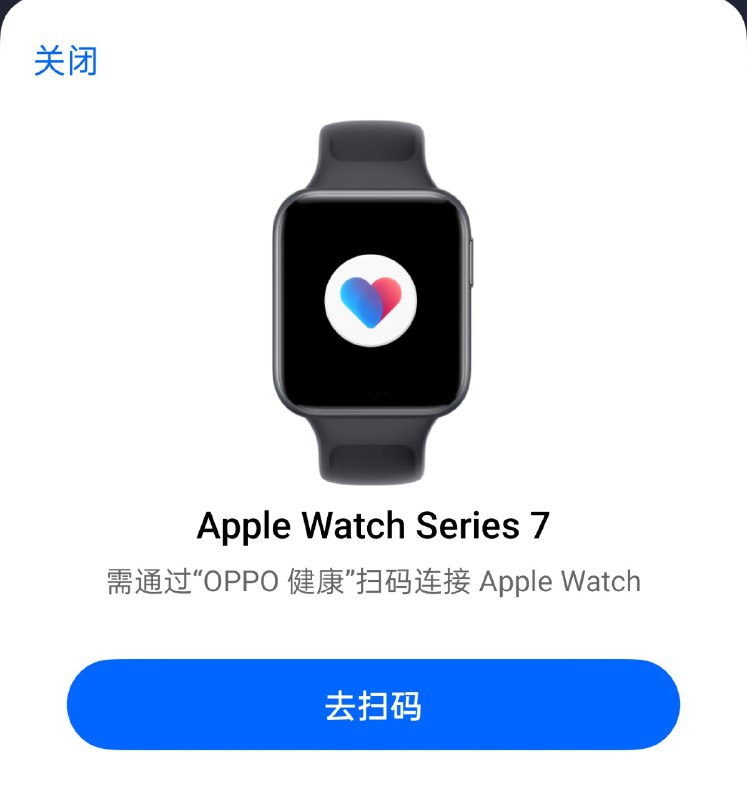 阴成啥了阴成啥了