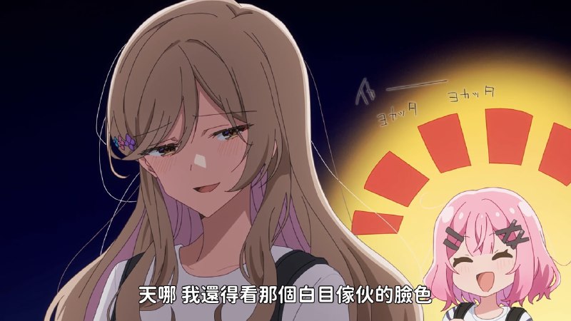 对不起，我犯错了