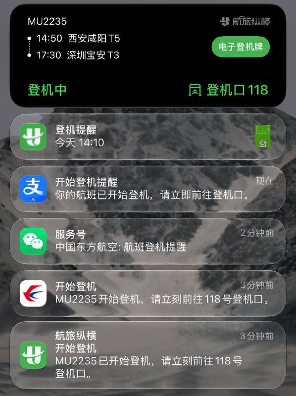 关心我的人好多（不是