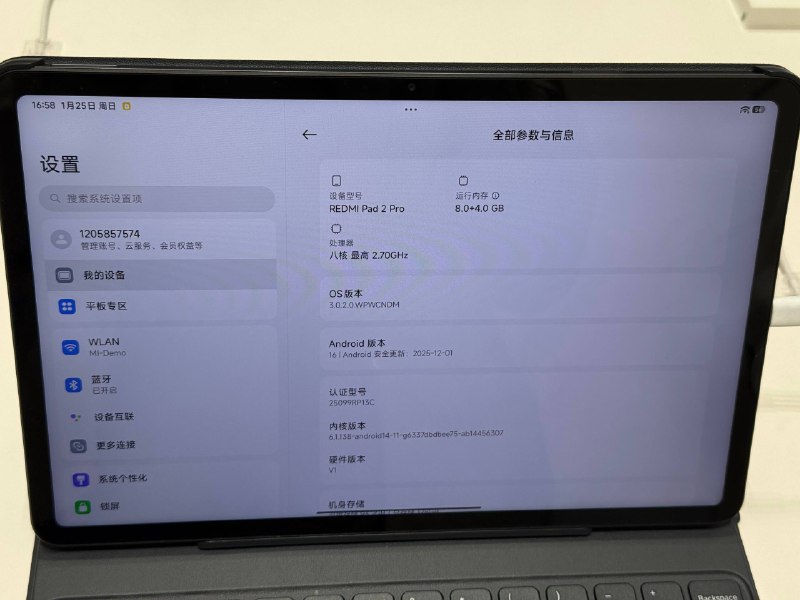 国行新上是预装 3 了（