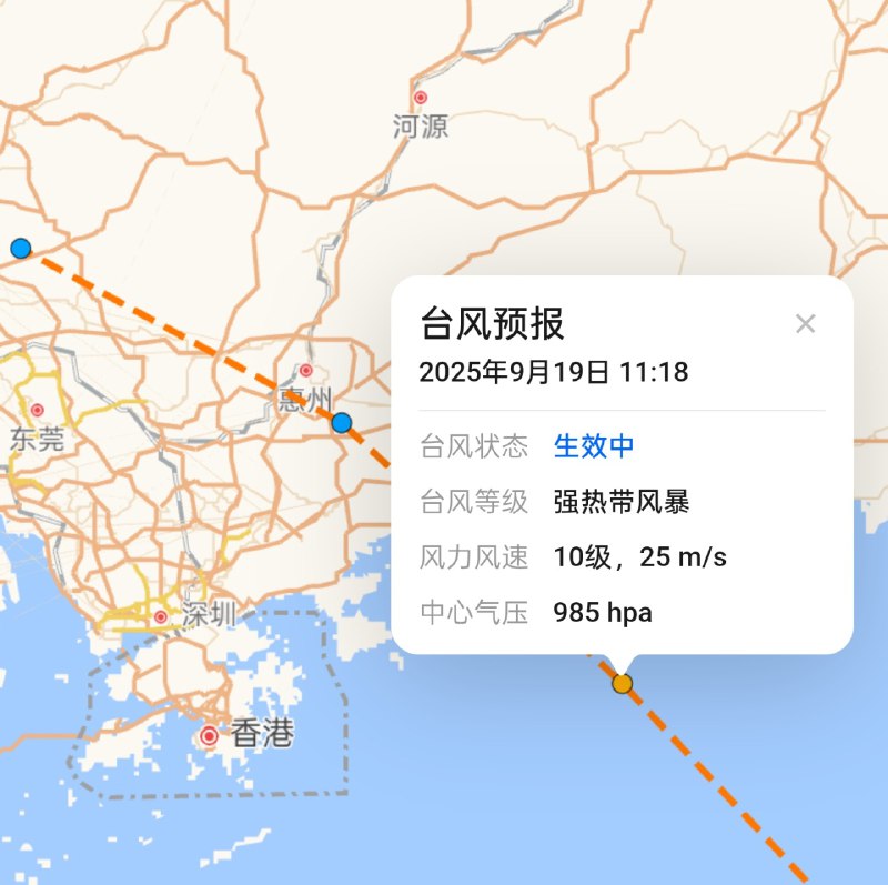 iPhone 首发线下取货：危