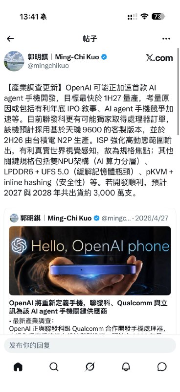 估计这么乐观吗（