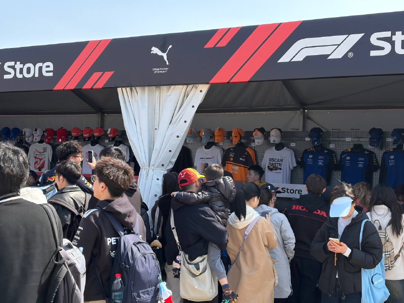 PumaOfficial Provider of Formula 1