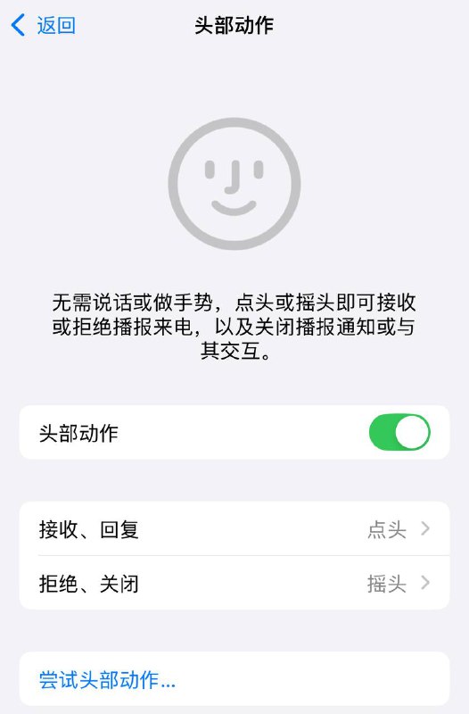 来了～来了～