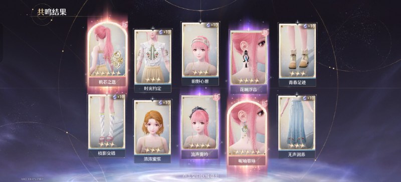这合理吗？