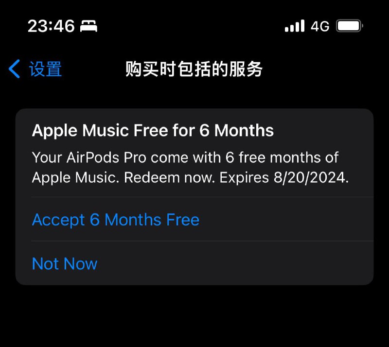 草，原来还有这种好事？